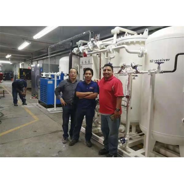 Energy Saving PSA Nitrogen Generator for Metal Processing and Laser Cutting