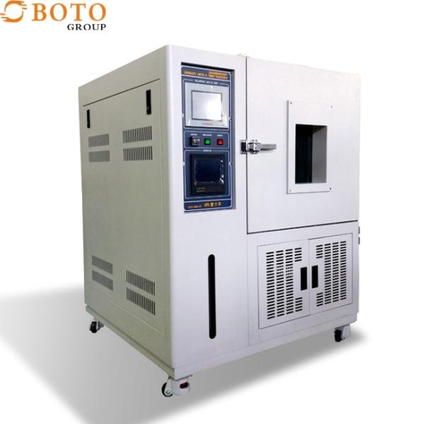 Customizable Temperature Humidity Test Chamber For Product Reliability