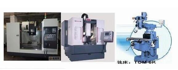 Router ／ Drilling Cnc Machine Control System With Linear Type Or Bamboo Type Atc