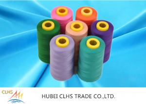 Quality 40/2 5000yds Dyed Spun 100% Polyester Sewing Thread MH Thread For Machine Sewing for sale