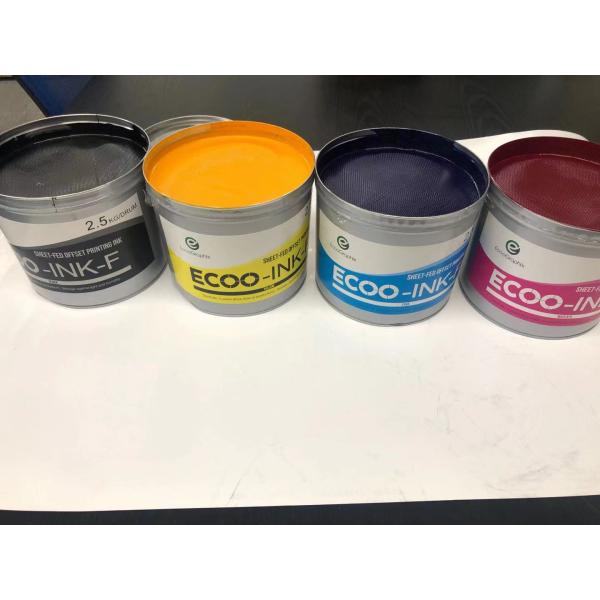 2.5Kg/Can Offset Printing Ink Solvent Based Ink Environmentally Friendly