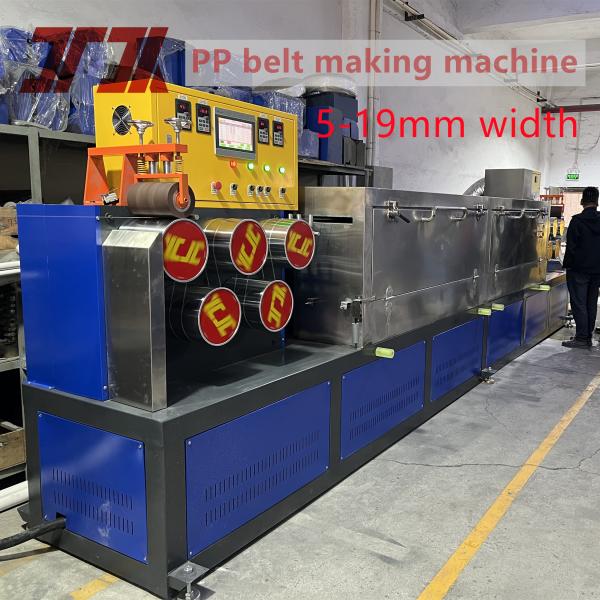 0.4-1.2mm Recycled material PP Strap Making Machine Twin Screw Extrusion Equipment