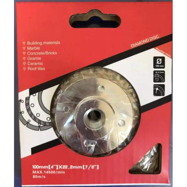 Star Dotted Electroplated Diamond Blade
