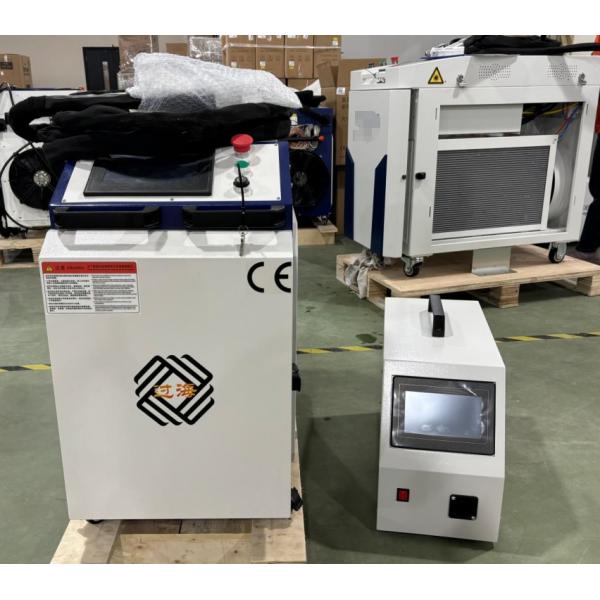 3 In 1 Laser Welder Portable Full Automatic Artificial Adjustable Table Metal Laser Welding Machine