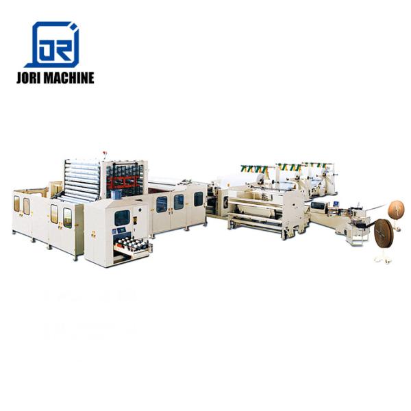 Full Automatic Tissue Paper Napkin Paper Packing Machine