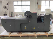Automatic High Speed Spot Uv Varnish Machine SGJ-UI620W