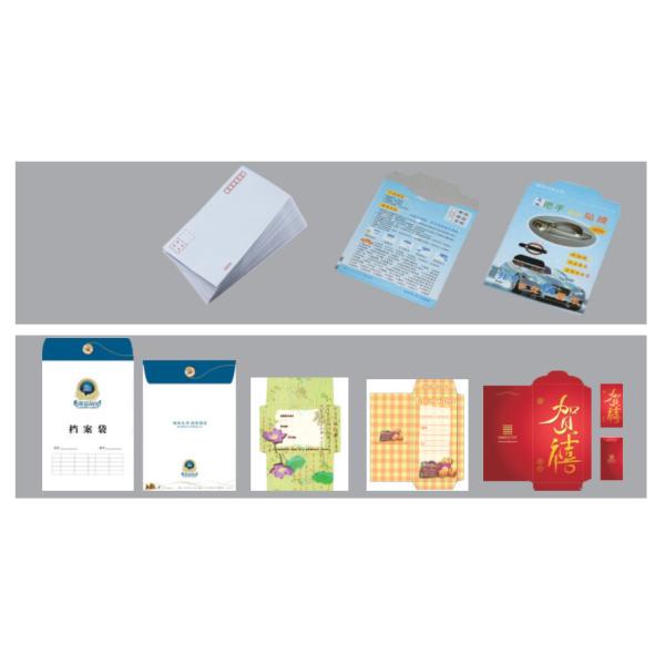 XFZ-188C 2 In 1 Paper Pocket Making Machine Fully Automatic High Speed