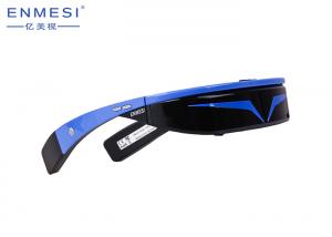 China Virtual Theater 3D Smart Video Glasses For Viewing Light Weight Large Screen on sale