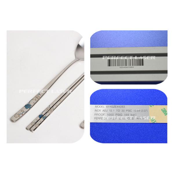Higher Accuracy Laser Marking Machine , Laser Marking Systems Free Maintenance