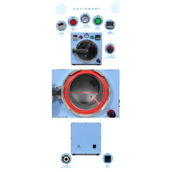 TBK-305 Small OCA Removing Bubble Machine Automatic Small Version Defoaming Tool Kit For Samsung Edge Lcd Repair