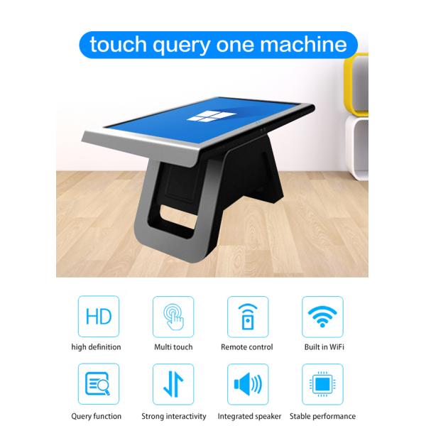 Custom Intelligent LCD Multitouch Screen Table Touch Coffee Table For Gaming All In One Kiosk