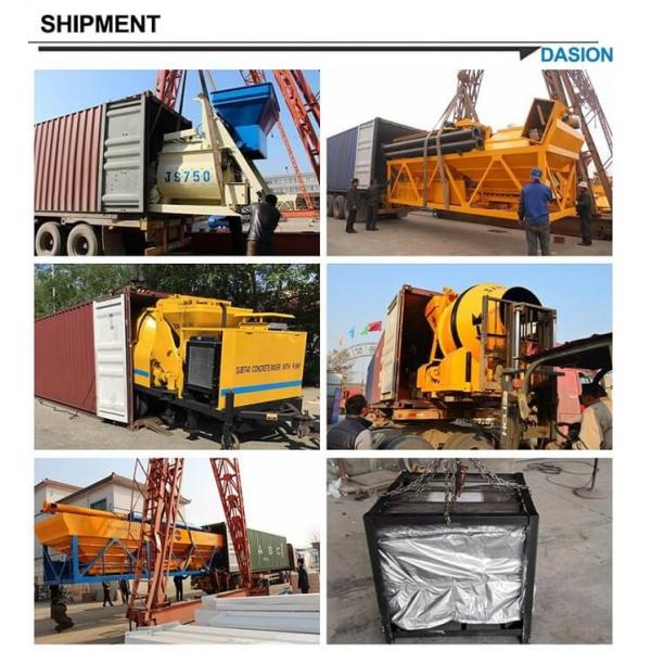 concrete batching plant
