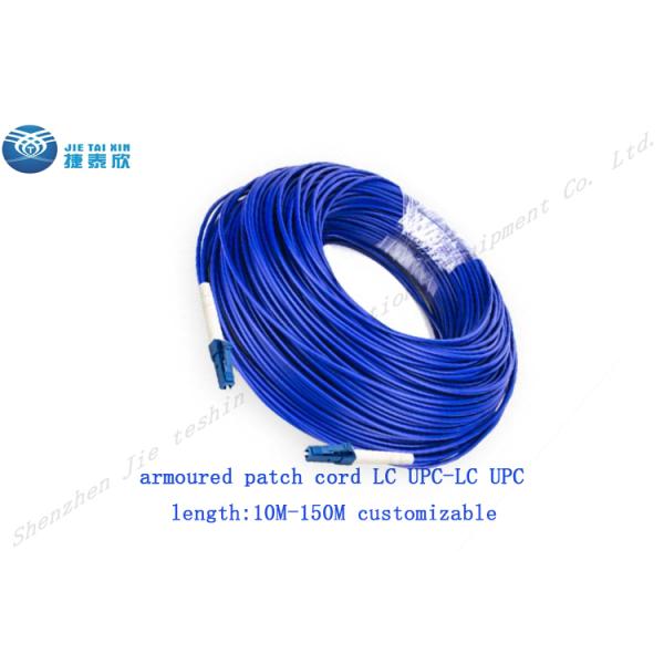 SM 9/125 SM LC UPC Fiber Optic Patch Cable Armored Length customized