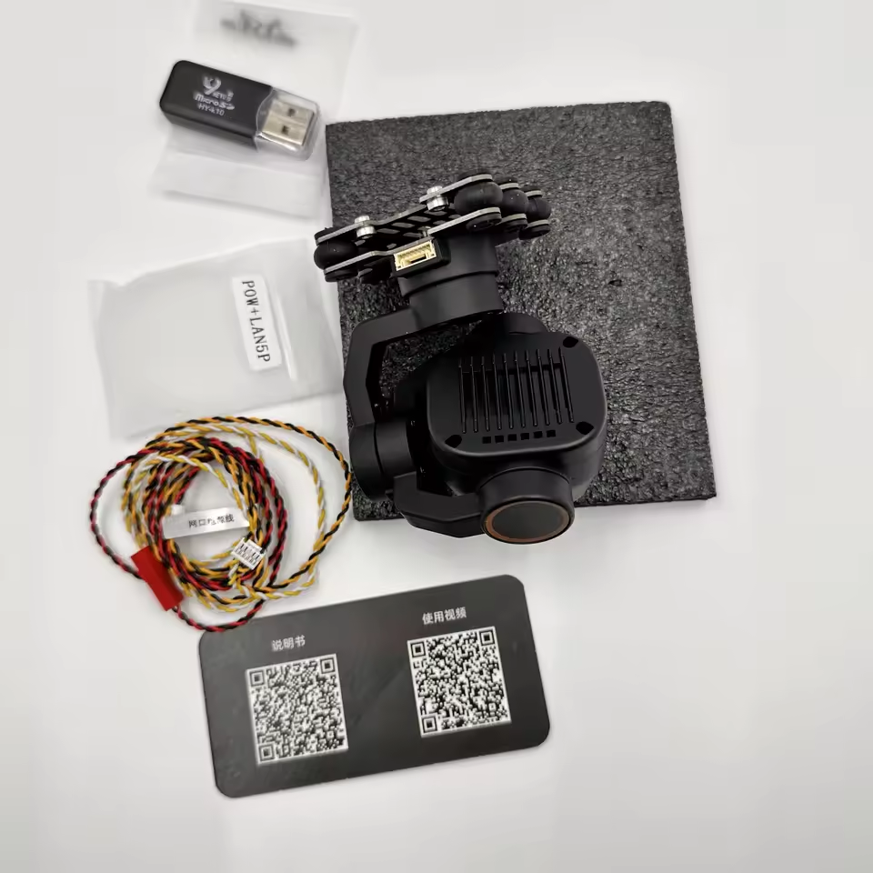 Skydroid C12 2K High Definition Thermal Imaging Camera Three-Axis Stabilized Dual Light Gimbal Inverted Dynamic Drone RC C12