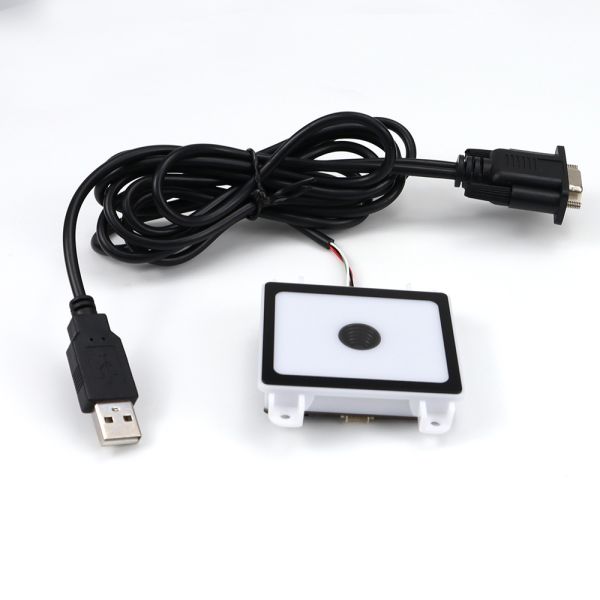 Embedded Automatic Barcode Reader with Batch Mode Scan Multiple QR Codes at Once