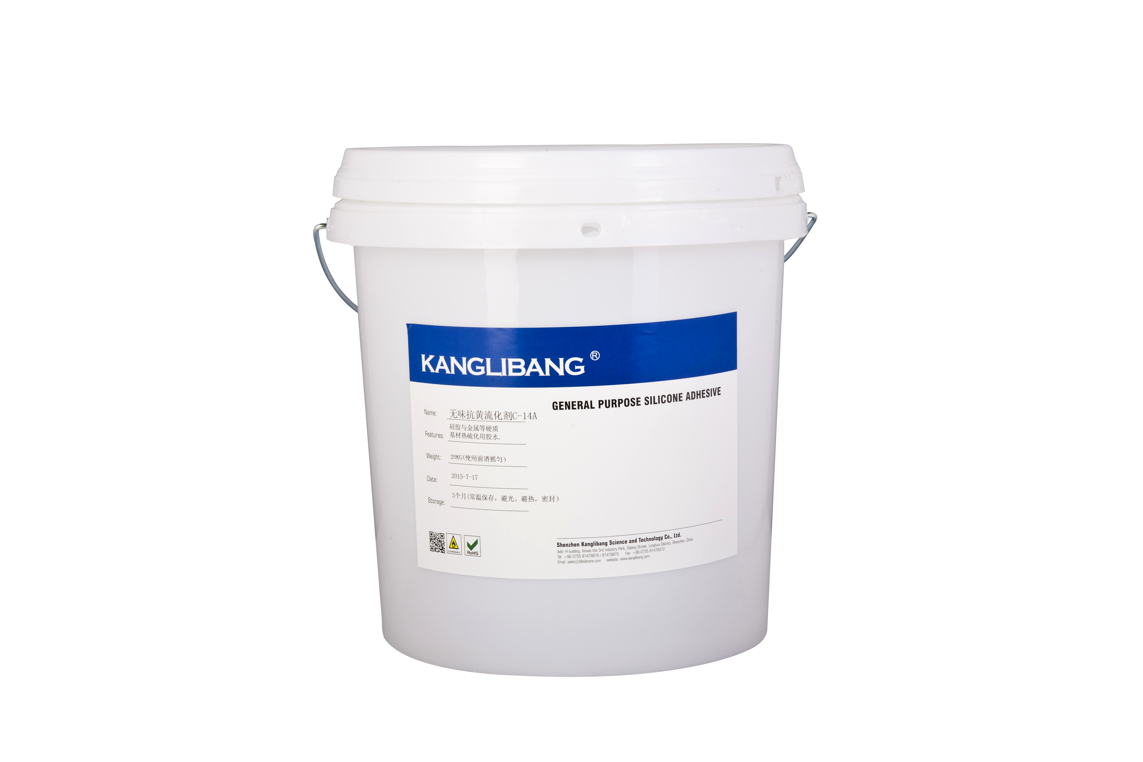 High Performance Silicone Primer Fast Curing Adhesion Agent for Silicone Foam and Tapes