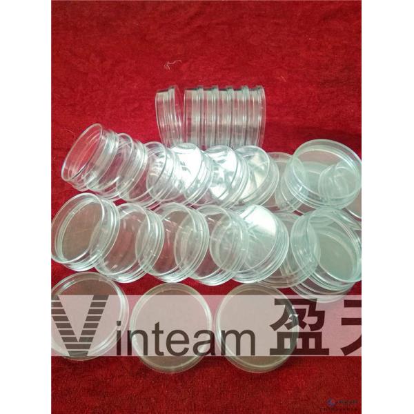 Yellow Petri Dish Tray Size 90mm Low Temperature Store Three Layer Packaging