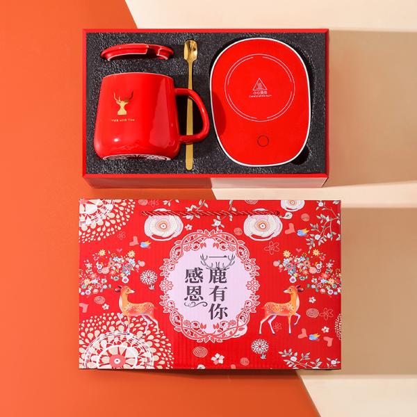 Ceramic Warm Cup Constant Temperature Coffee Cup for Perfect Temperature Control
