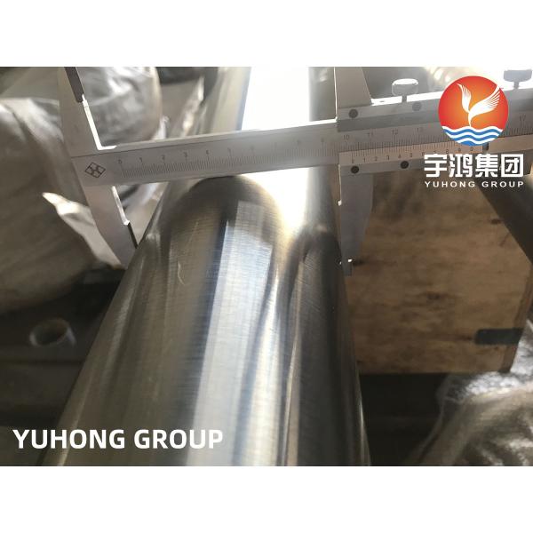 Bright Surface ASTM B729 NO8020 Nickel Alloy Pipes for High-Pressure and High-Temperature Environments