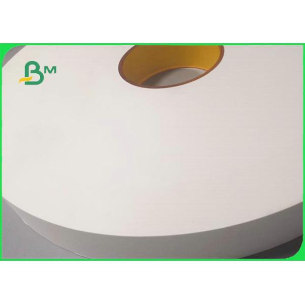 Biodegradable Tasteless 28gsm Paper Straw Wrapper 45MM 52MM FDA Standard 