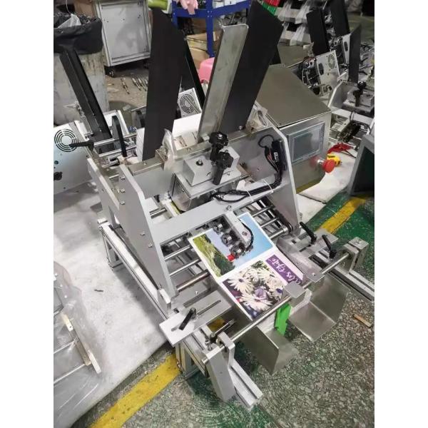 Desktop Automatic Friction Feeder Machine For Small Paper Card Counting