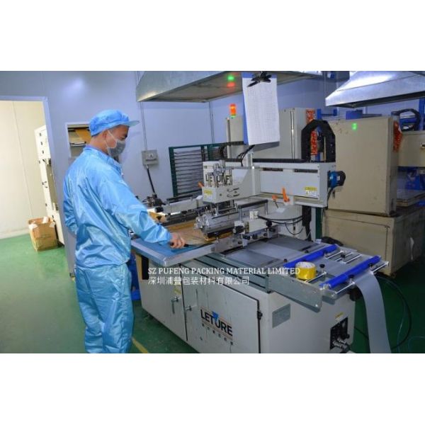 PUFENG manufacturing facility and operations