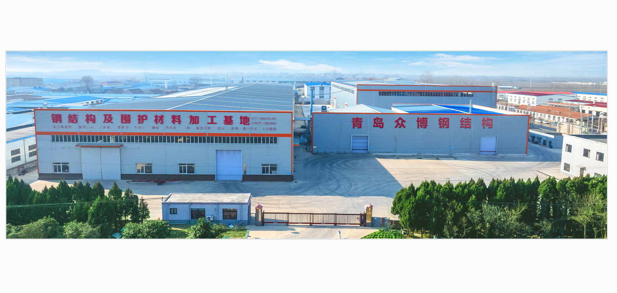 Comprehensive Steel Structure Workshop Solutions Including Design Fabrication and On Site Assembly Services