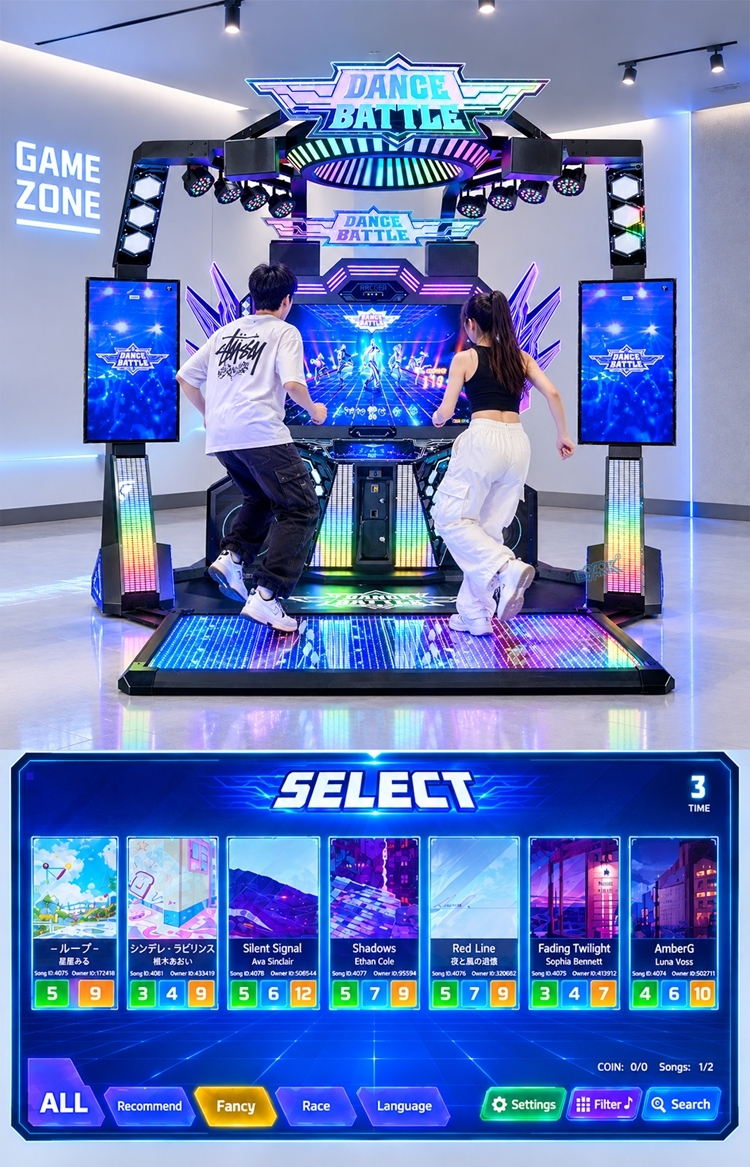 Interactive Dance Arcade Machine for Entertainment Centers