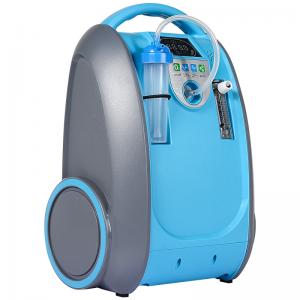 Quality Rechargeable Travel Oxygen Concentrator Portable 90w 1l for sale