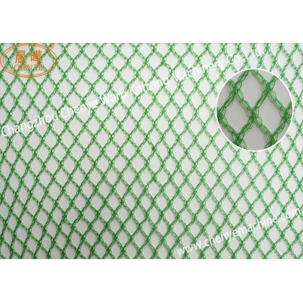 Raschel Machine Fishing Net Making Machine for Deep Sea Aquaculture