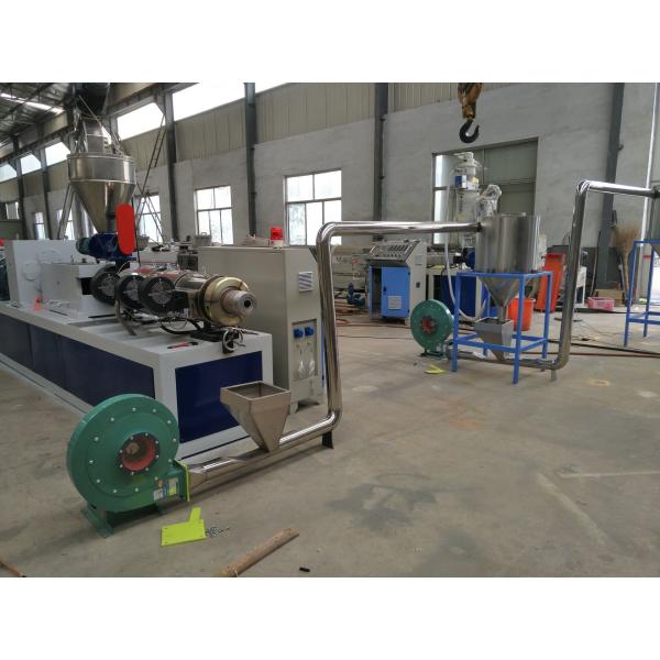 Electrical PVC Cable Plastic Granules Machine Twin Screw PVC Pelletizing Machine