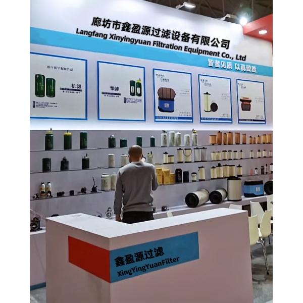 Function Filter Impurities Durable 35-8777761k01 Oil Filter for Optimal Performance