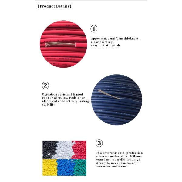 Stranded Conductor UL1333 Heating Resistant Electrical Cable with FEP Insulation 300V