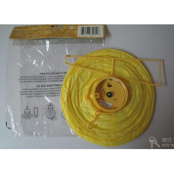 Sell like hot cakes style - LED plastic lanterns ROHS certification