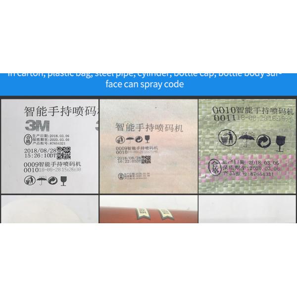 Date Code Hand Jet Printer 12.7mm Printing Height CE Approved 3.5kg Weight for Coding