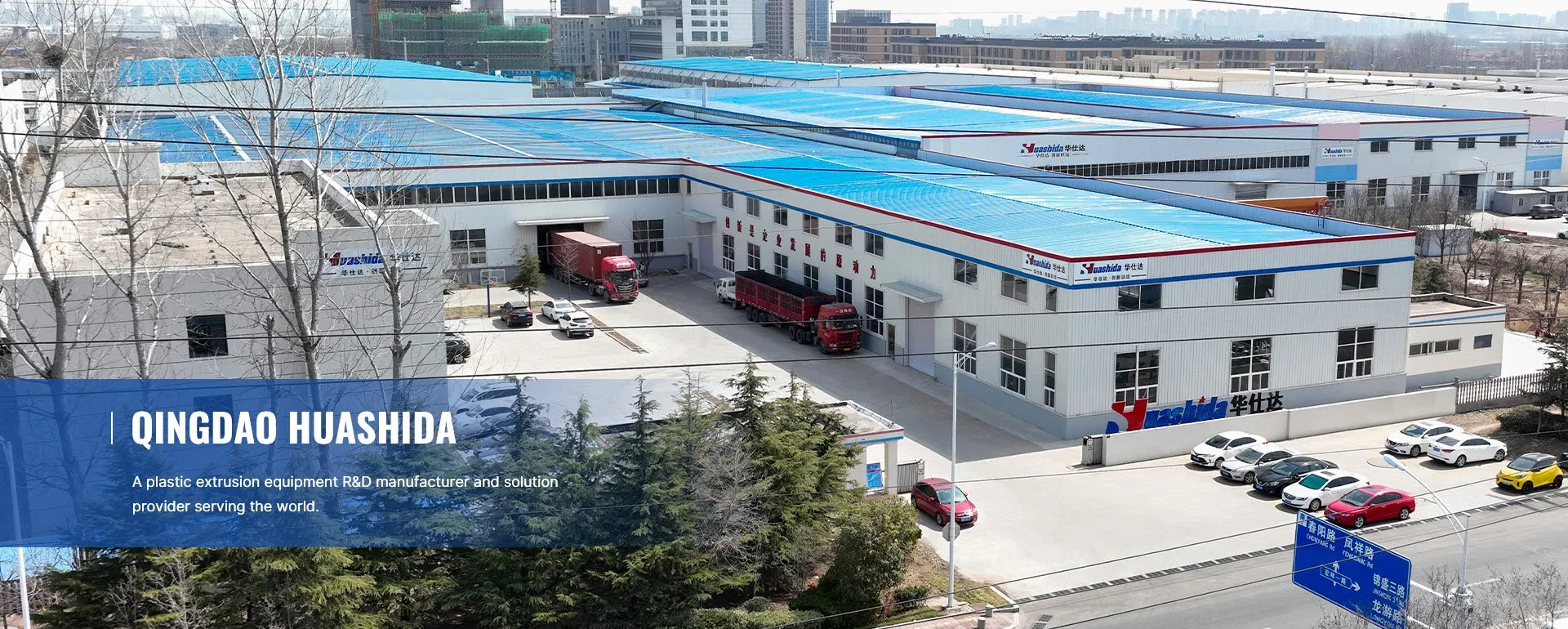 Plastic Machine Rubber And Plastic Foam Insulation Pipe Production Line