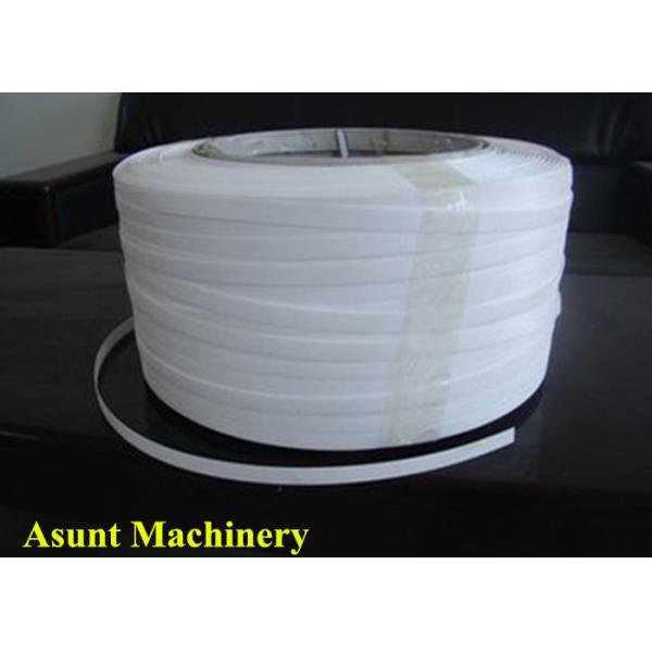 PP Strap Extrusion Line /Strapping Band Making Machine, PPStrapping Band Extrusion Machine