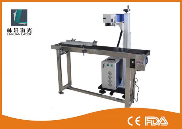 Buy Fly Online Fiber Laser Marker Machine For Metal Buttons ,  LED Light Bulb , Memory Card at wholesale prices