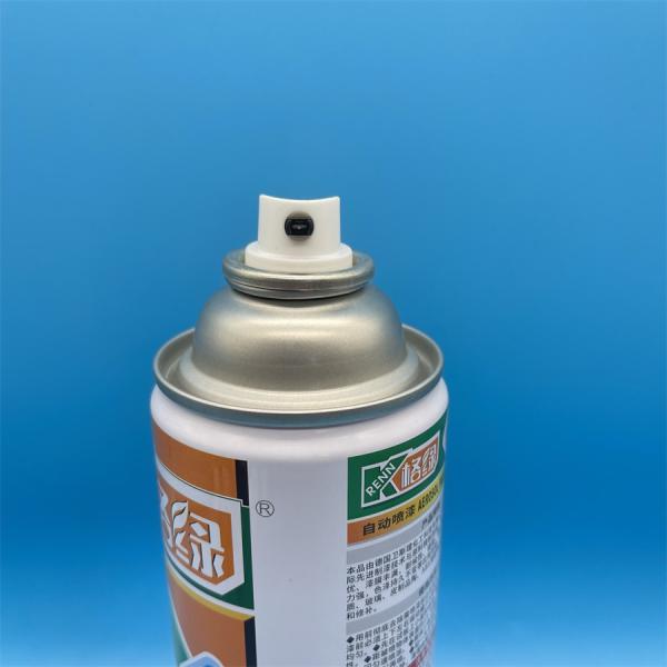 Aerosol valve with 360° nozzle showing spray pattern adjustment capabilities