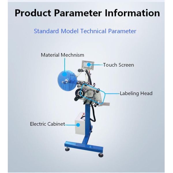 Fully Automatic Flat Assembly Line Labeling Machine CH-605 for Bottles Cans Cartons Fast Speed Touch Screen Energy Saving