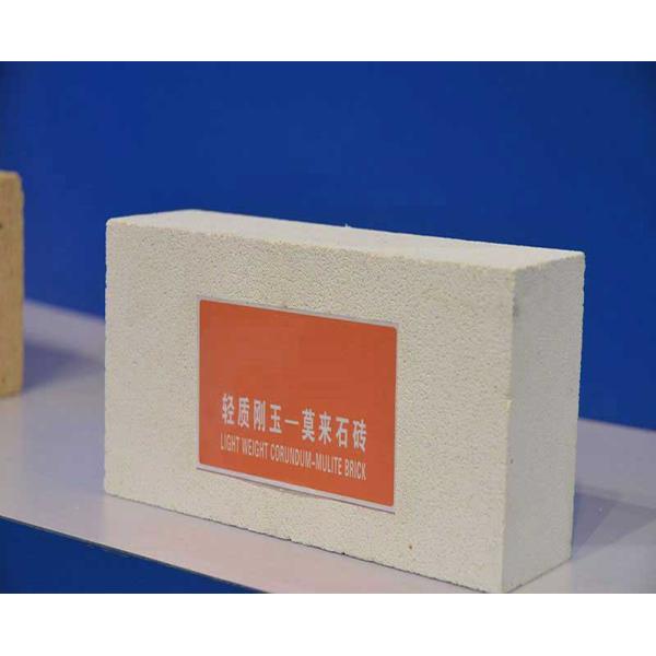 Low Density Fire Insulation Bricks , Size Customized Lightweight Fire Brick For Furnace