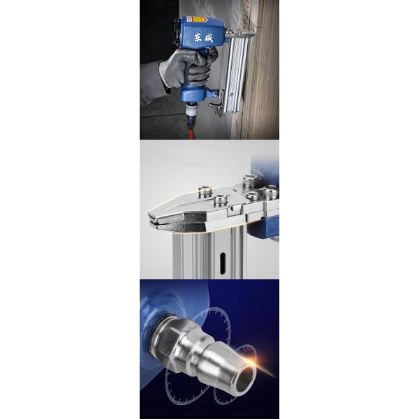 Nail gun