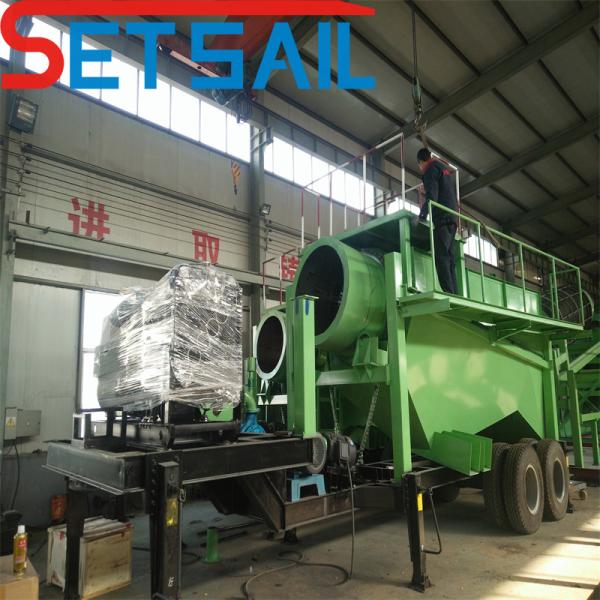 Gravity Separator for Agitating Chute Gold and Diamond Machinery Advanced Technology