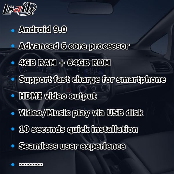 CE Android Multimedia Video Interface Android 9.0 12VDC RK3399 For Land Rover