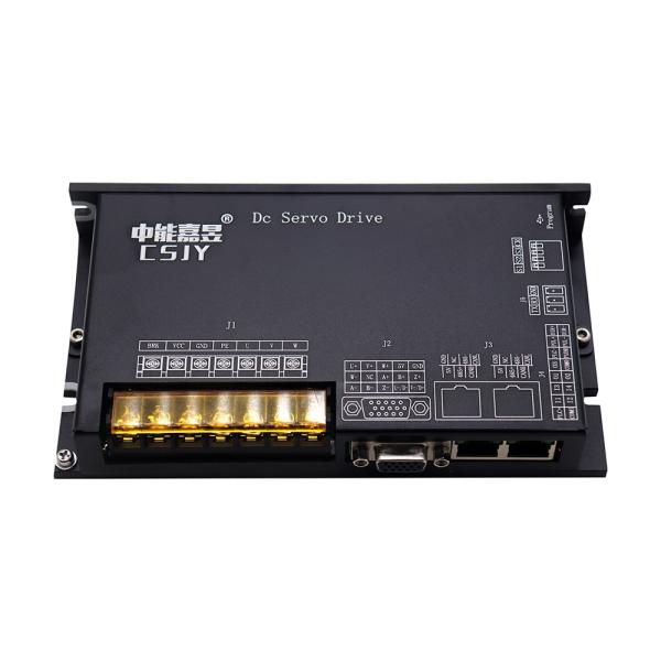 48v 750w Dc Servo Motor Drive Supporting Incremental Canopen Interface