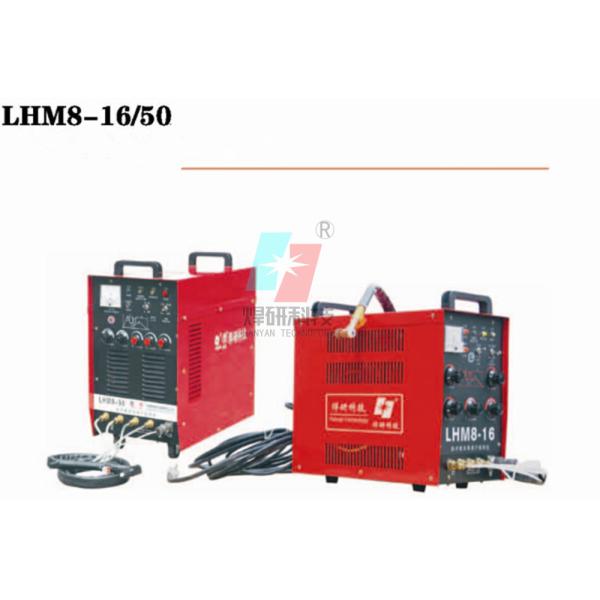 LHM8-50 Pulsed Micro Plasma Arc Welding Machine For Consistent And Accurate Welding