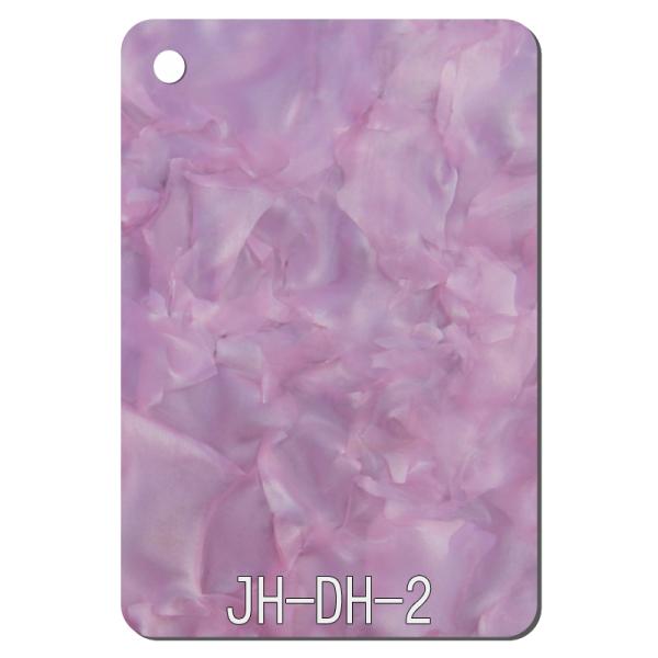 4ft By 8ft Pattern Acrylic Sheet PMMA Plastic Plexiglass Plate