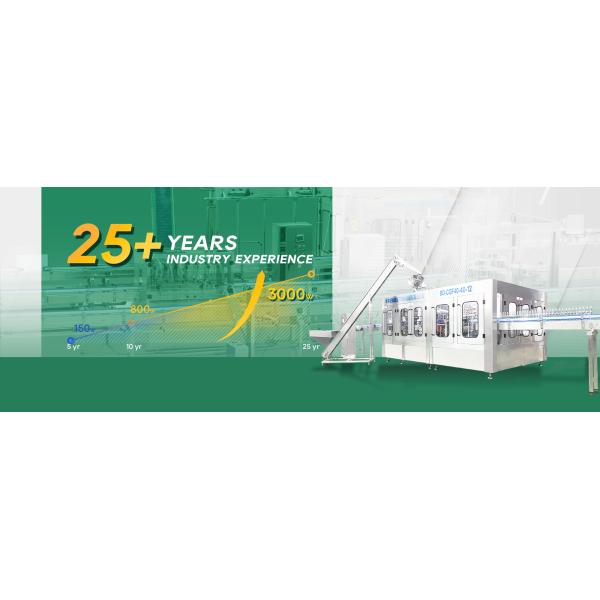High-Speed Juice Making Machine Automatic Fresh Sterilization With Pulp Hot Filling Line Bottle Beverage Packing Machine