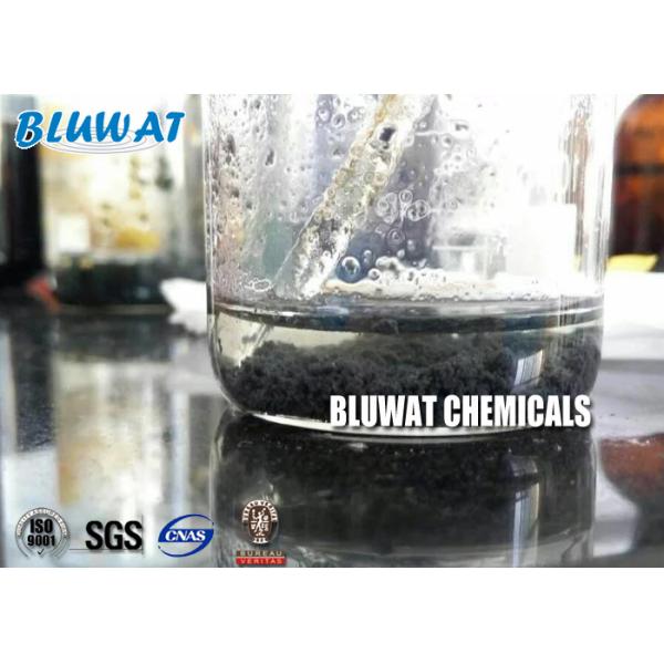 Cationic Polyelectrolyte Waste Water Decoloring Agent Color Removal COD Chemicals