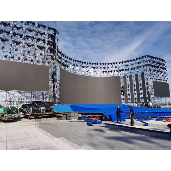 Guide Visual P2.9 LED Display Solution, Fine Pixel Technology, Accurate Color Reproduction, Durable Design, Suitable for Outdoor Advertising & Public
